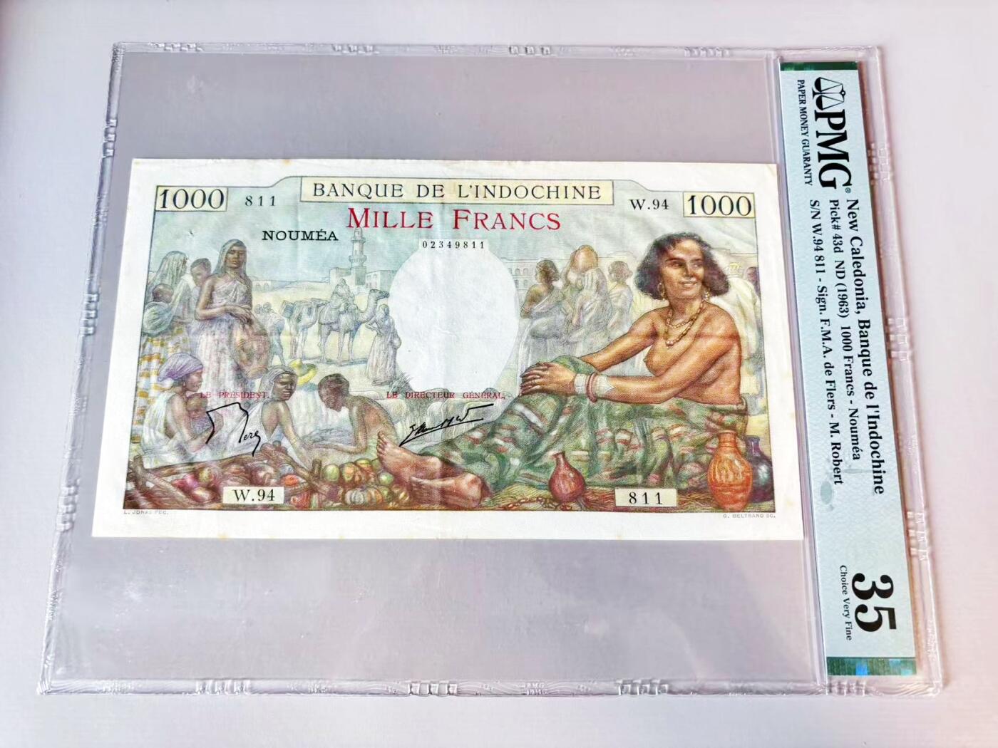 【Blue Auction】世界纸币精拍第808期——18级TOP拍卖/信誉/品质/专业/高效💫