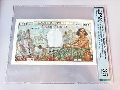 【Blue Auction】世界纸币精拍第808期——18级TOP拍卖/信誉/品质/专业/高效💫 - 【811倒置号】新咯尔多尼亚 1963年1000法郎 超大票幅 实钞 设计精美 PMG35