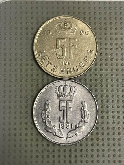 2026年第44场各国散币拍卖（总第194场） - 卢森堡5法郎5枚