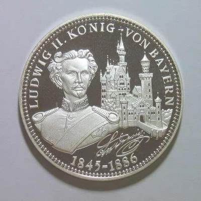 【银】德国巴伐利亚路易维希二世+短翅鹰 高浮雕精制银章 33MM 15克 - 【银】德国巴伐利亚路易维希二世+短翅鹰 高浮雕精制银章 33MM 15克