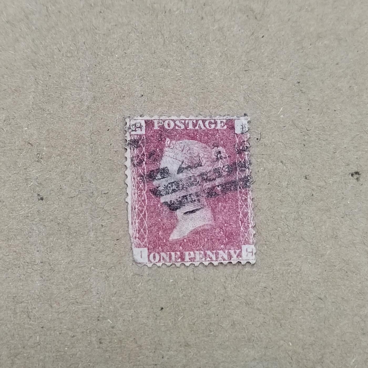 PCAI钱币  11-804 钱币邮票小专场