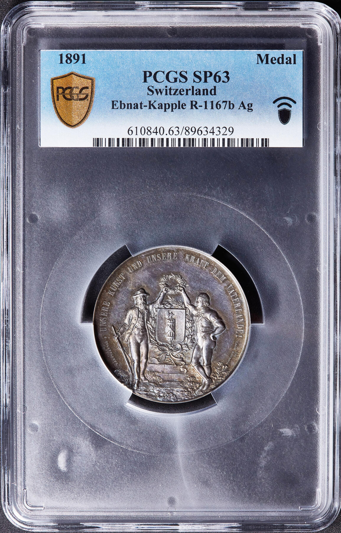 【俄甄集藏】满园春色-2026年(051)04-22星期三 晚 19:30 全场包邮 瑞士1891年纪念埃布纳特-卡佩尔射击节大银章，PCGS SP63，黄油彩包浆，高浮雕，类精制底板，设计精美，季军，直径：45mm