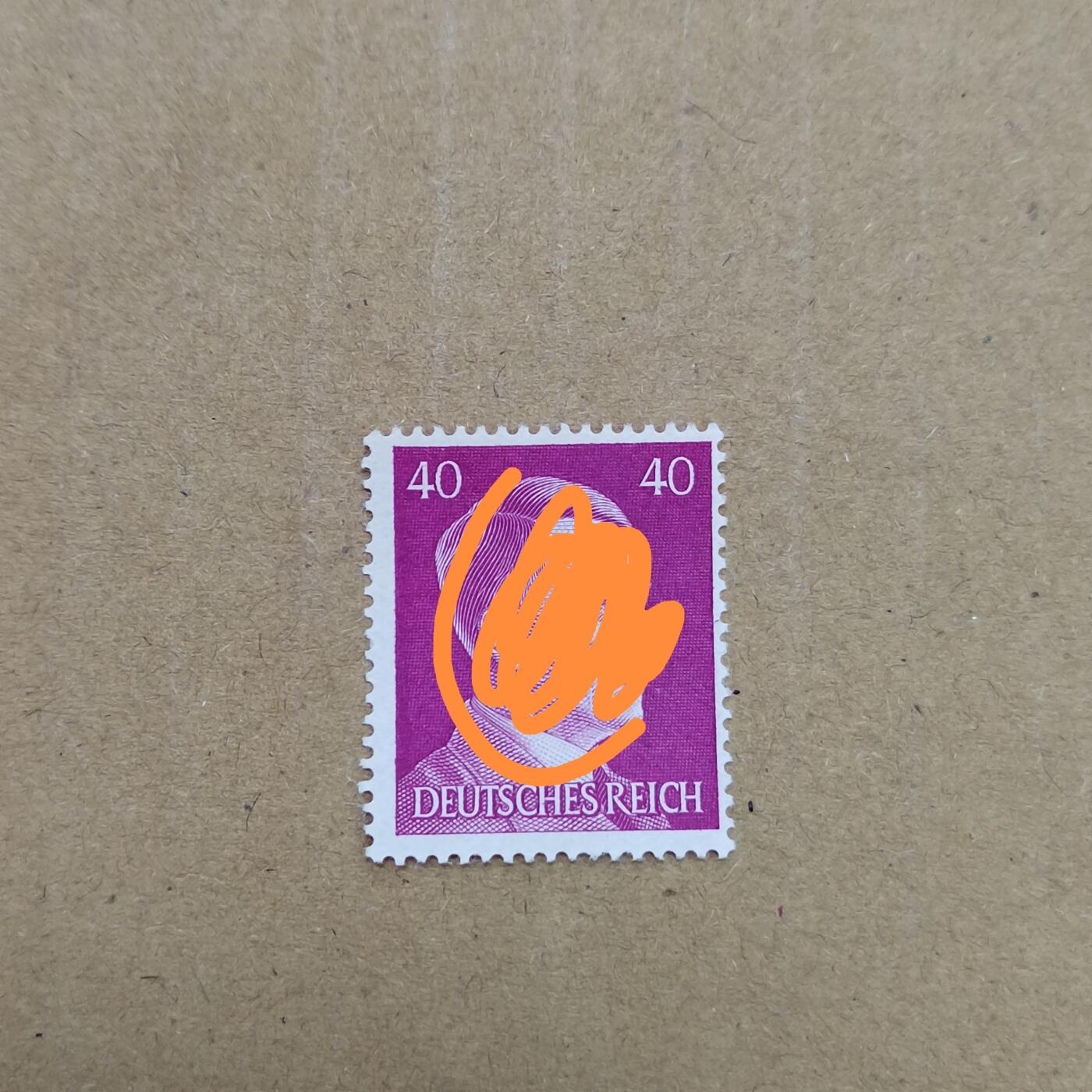 PCAI钱币  11-804 钱币邮票小专场 德国二战时期邮票