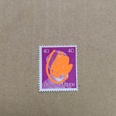 PCAI钱币  11-804 钱币邮票小专场 - 德国二战时期邮票