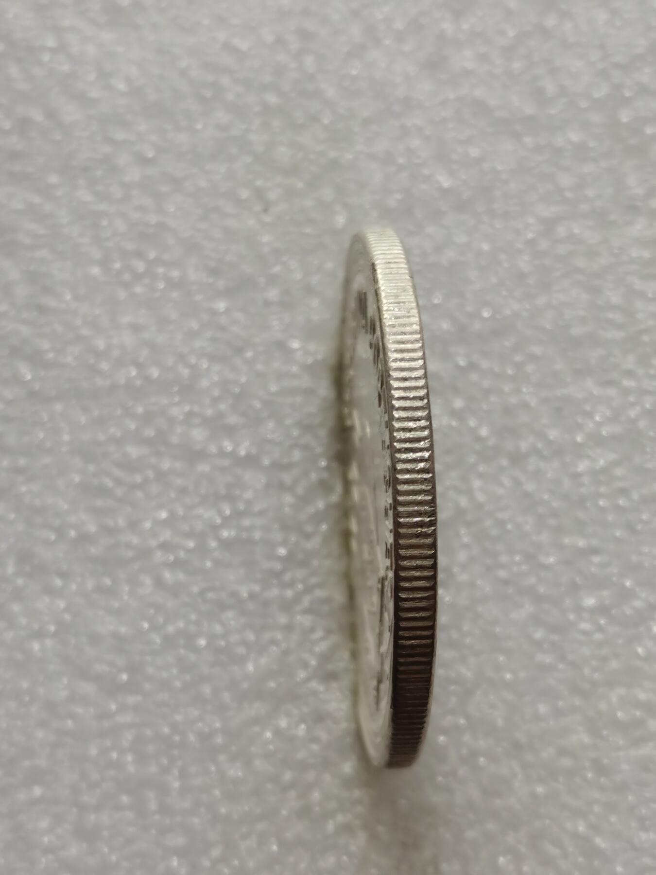 天下钱庄专场欢迎参拍 葡萄牙1000埃斯库多银币