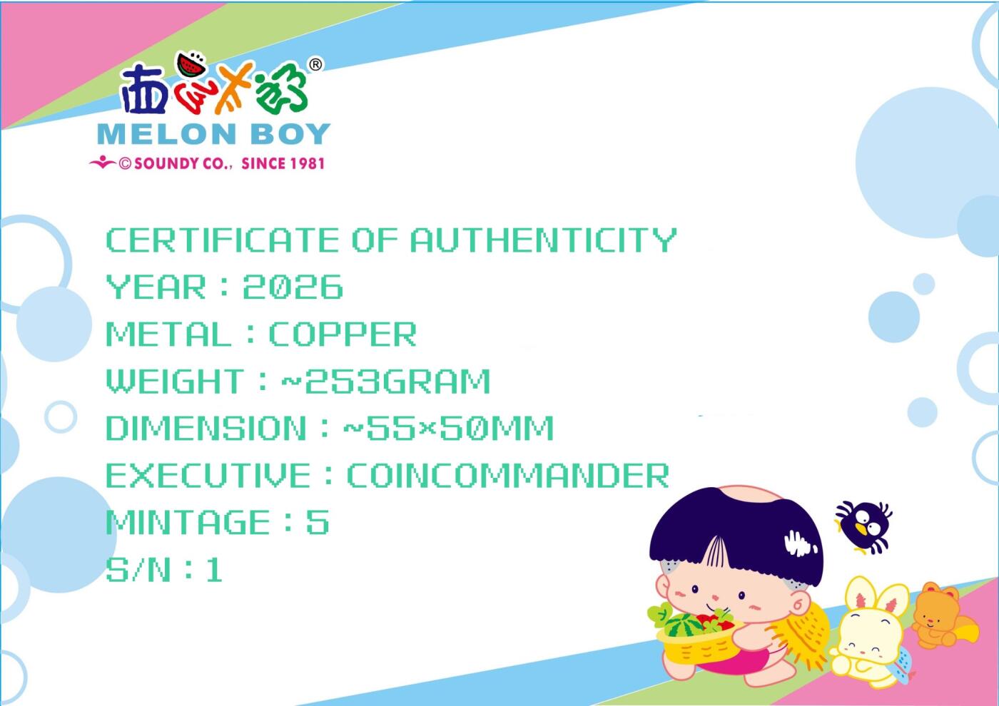 CSIS-GREAT评级精品钱币拍卖第三百四十八期 西瓜太郎2026年柿柿如意系列首枚大柿子立体彩色纪念铜章1号证书！