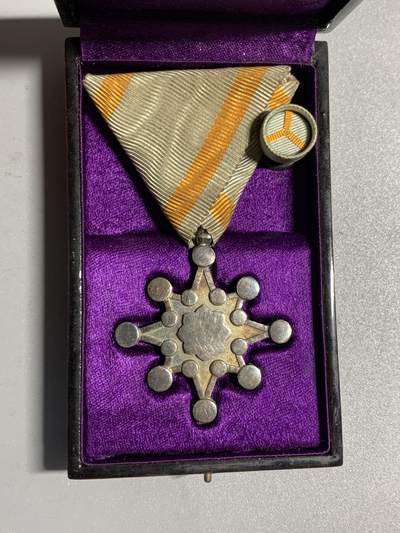 远东徽章小铺4月12日周日晚上9点结束 - 八等瑞宝