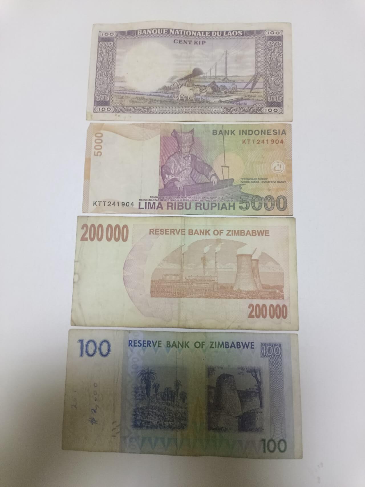 【20260413】非全新纸币和硬币第356场 亚洲国家4张纸币