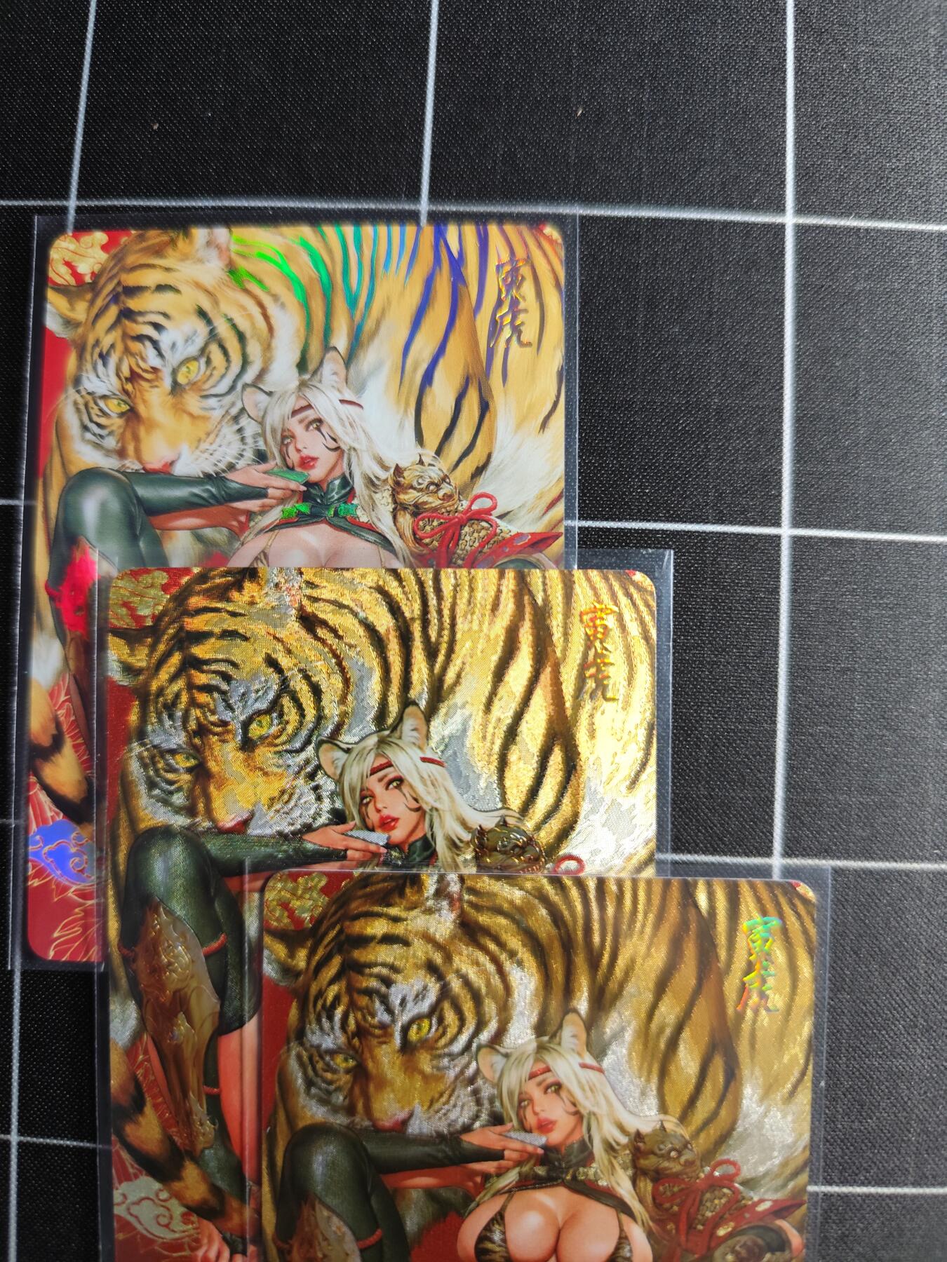 欢迎送拍、零成本上架，释放现金流，合理分配上拍卡品 【浮雕折光＆折光＆彩闪】黑暗王朝 寅虎 燎原文化＆兑换卡