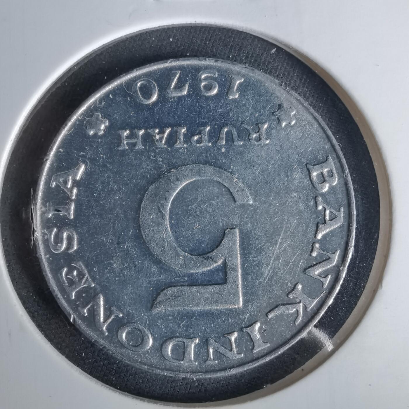 沼泽如烟--第1049场 印度尼西亚1970年5卢比