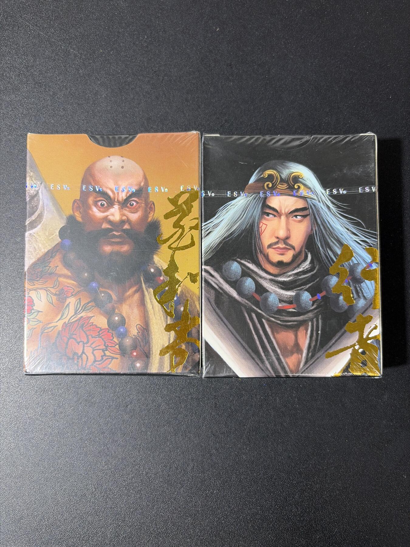 NO.30 好又多金牌大场，每周一站式配齐，方便凑单！（周6晚9点截拍，卖家送拍0抽成！） 【周边】阿毛玩卡 寻梦江湖 水浒扑克牌两副