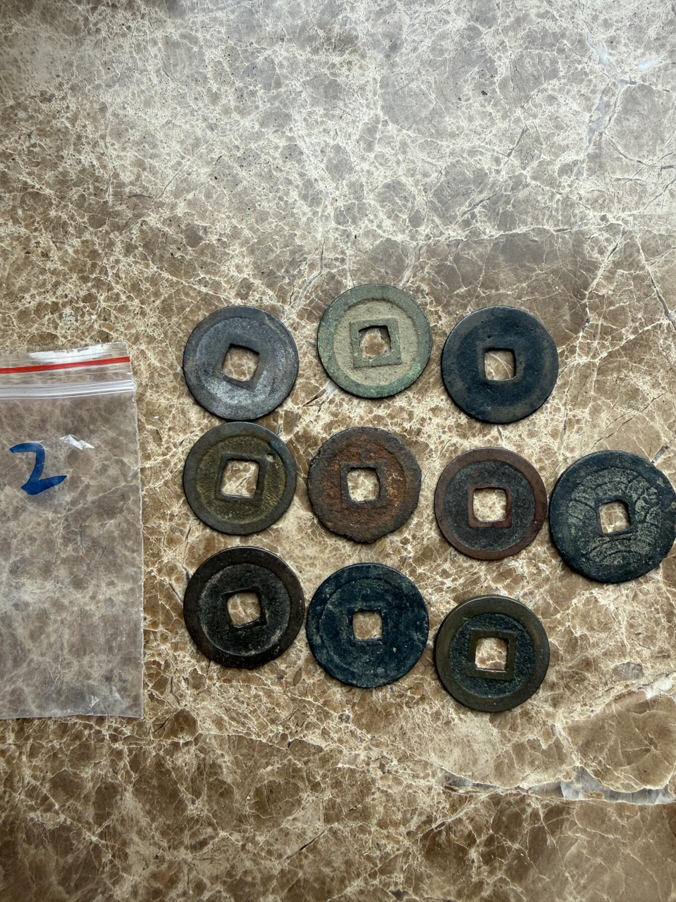 四海杂货铺第二十八场