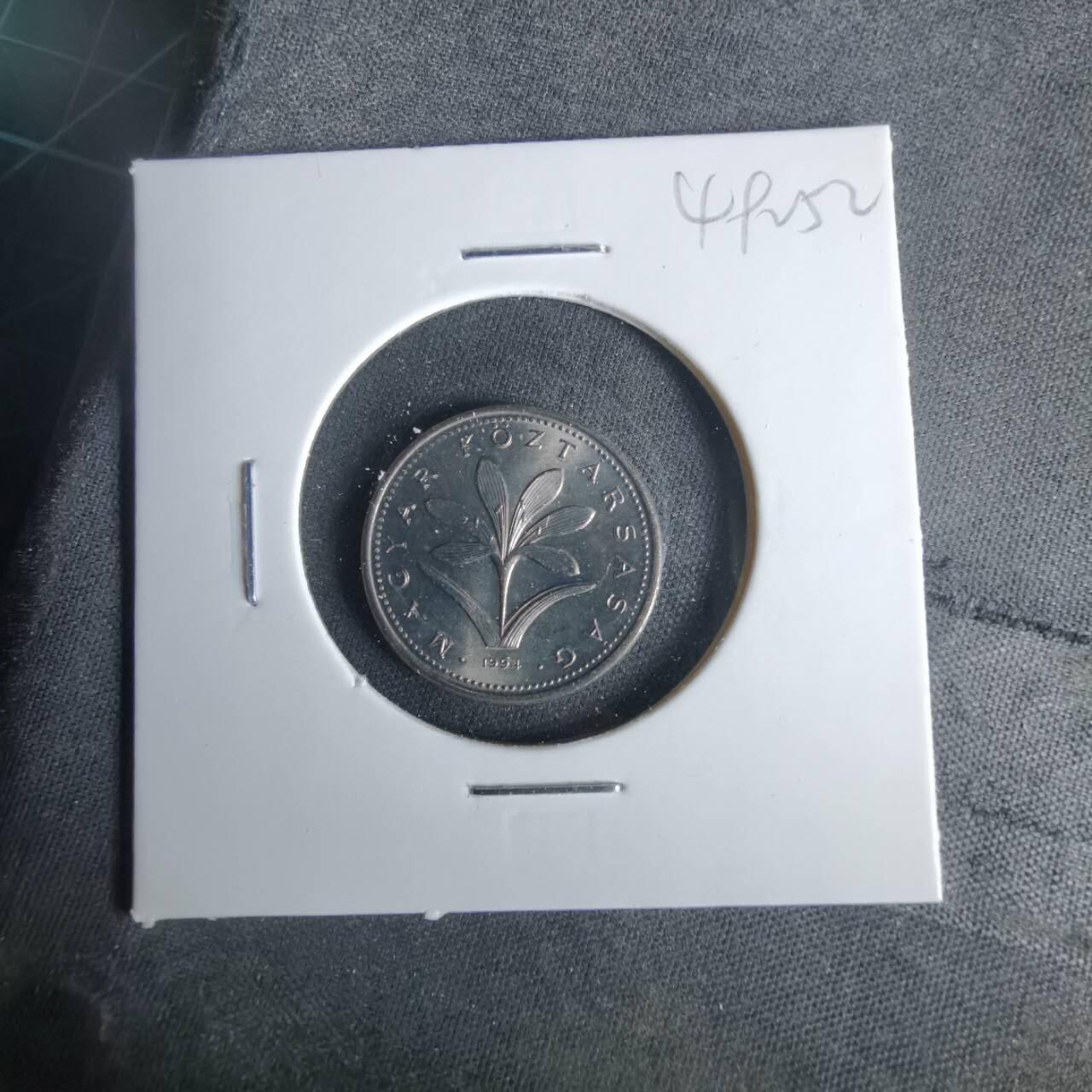 沼泽如烟--第1049场 匈牙利1994年2福林