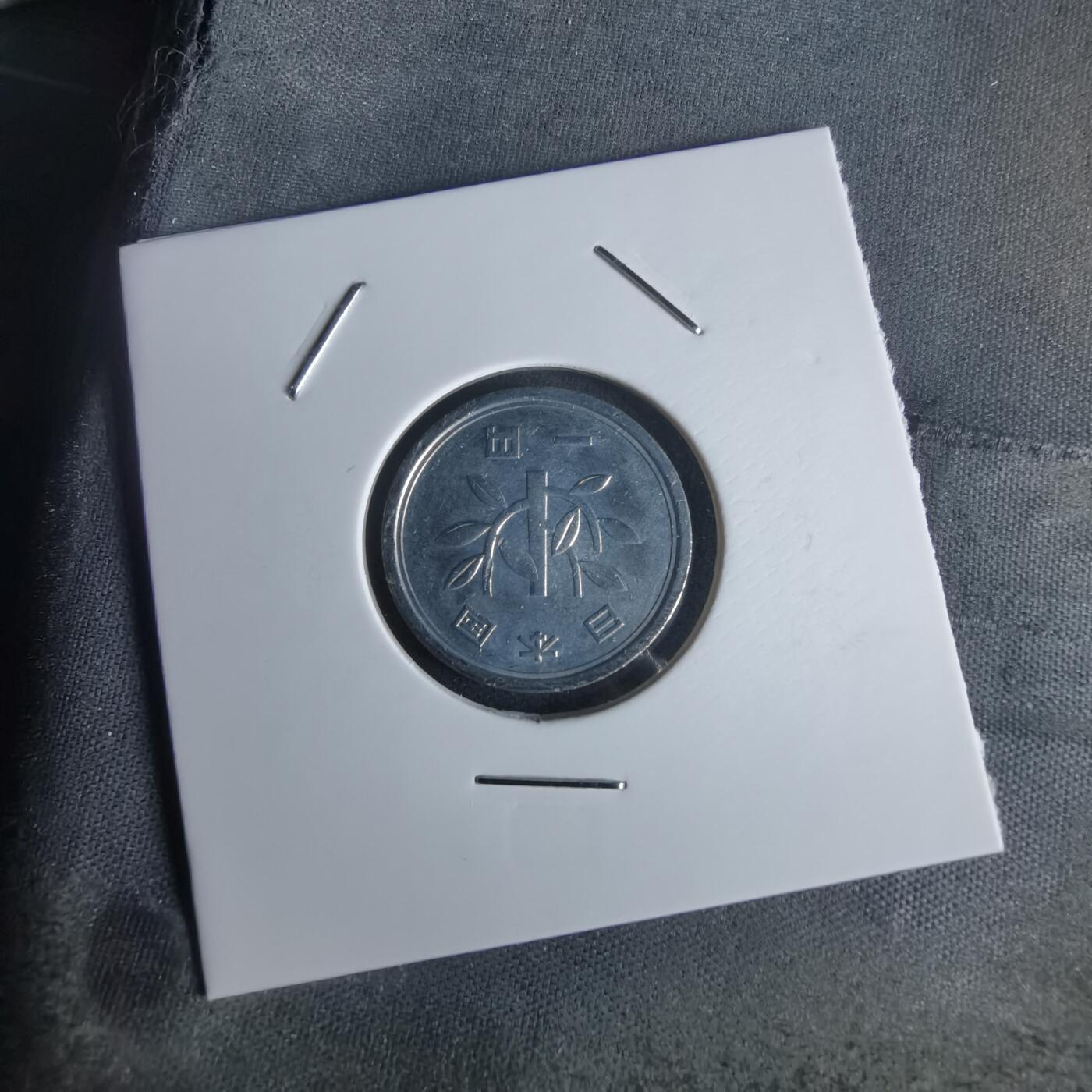 沼泽如烟--第1050场 昭和六十三年一元