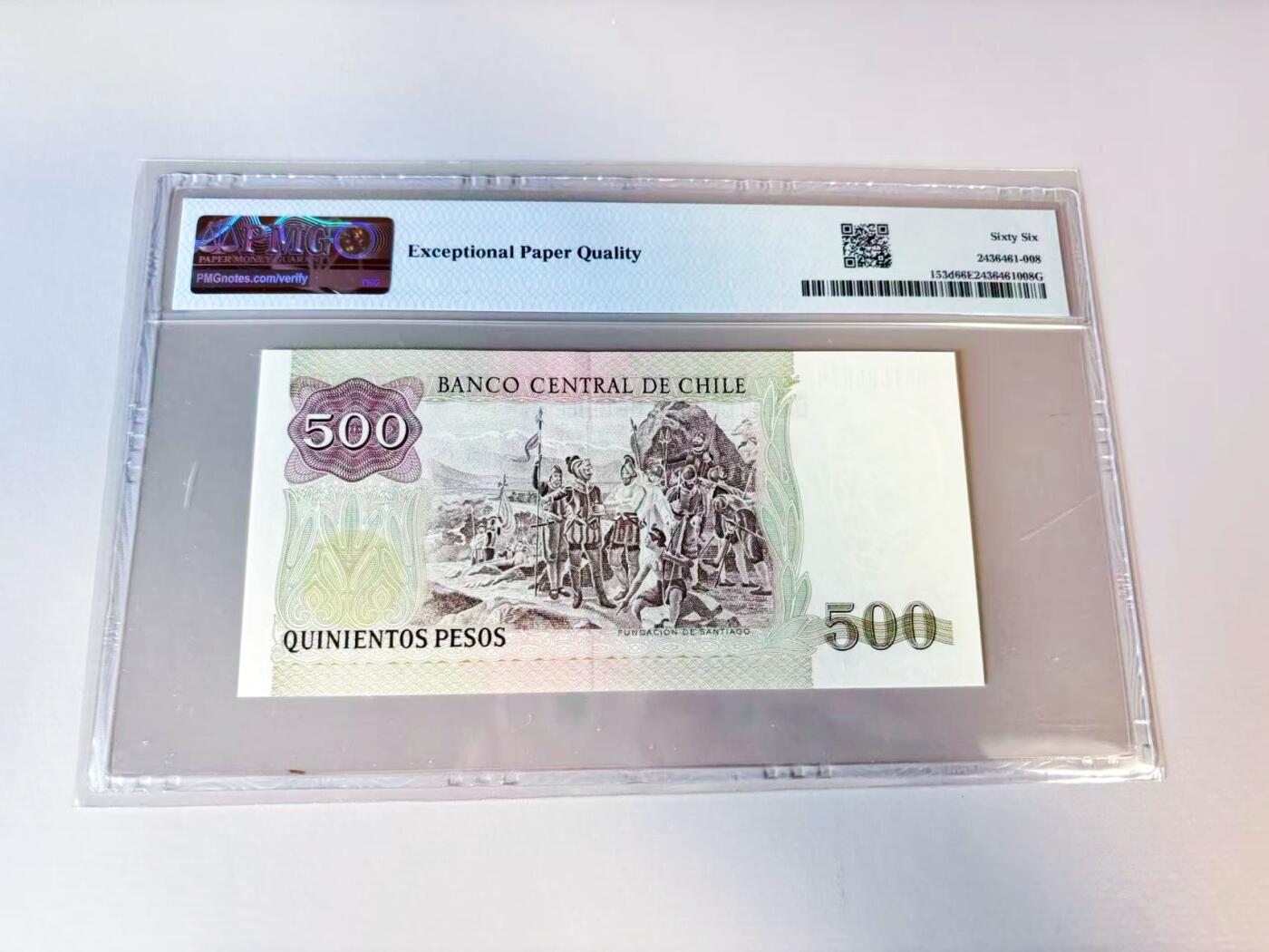 【Blue Auction】世界纸币精拍第808期——18级TOP拍卖/信誉/品质/专业/高效💫