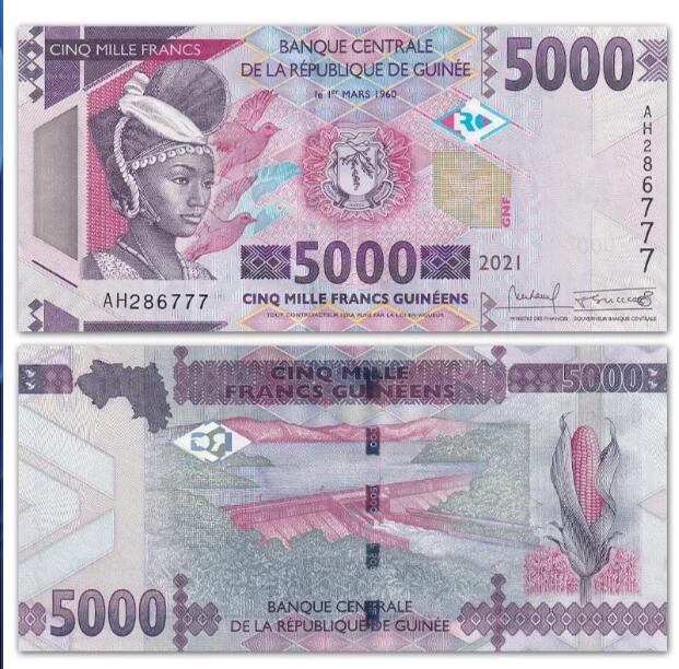沈掌柜专场（全场保真） 【豹子号777】非洲-几内亚 5000法郎 2021年 P-49