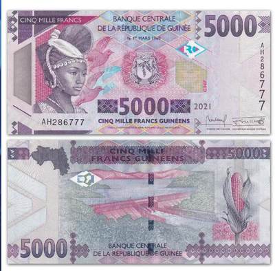 沈掌柜专场（全场保真） - 【豹子号777】非洲-几内亚 5000法郎 2021年 P-49