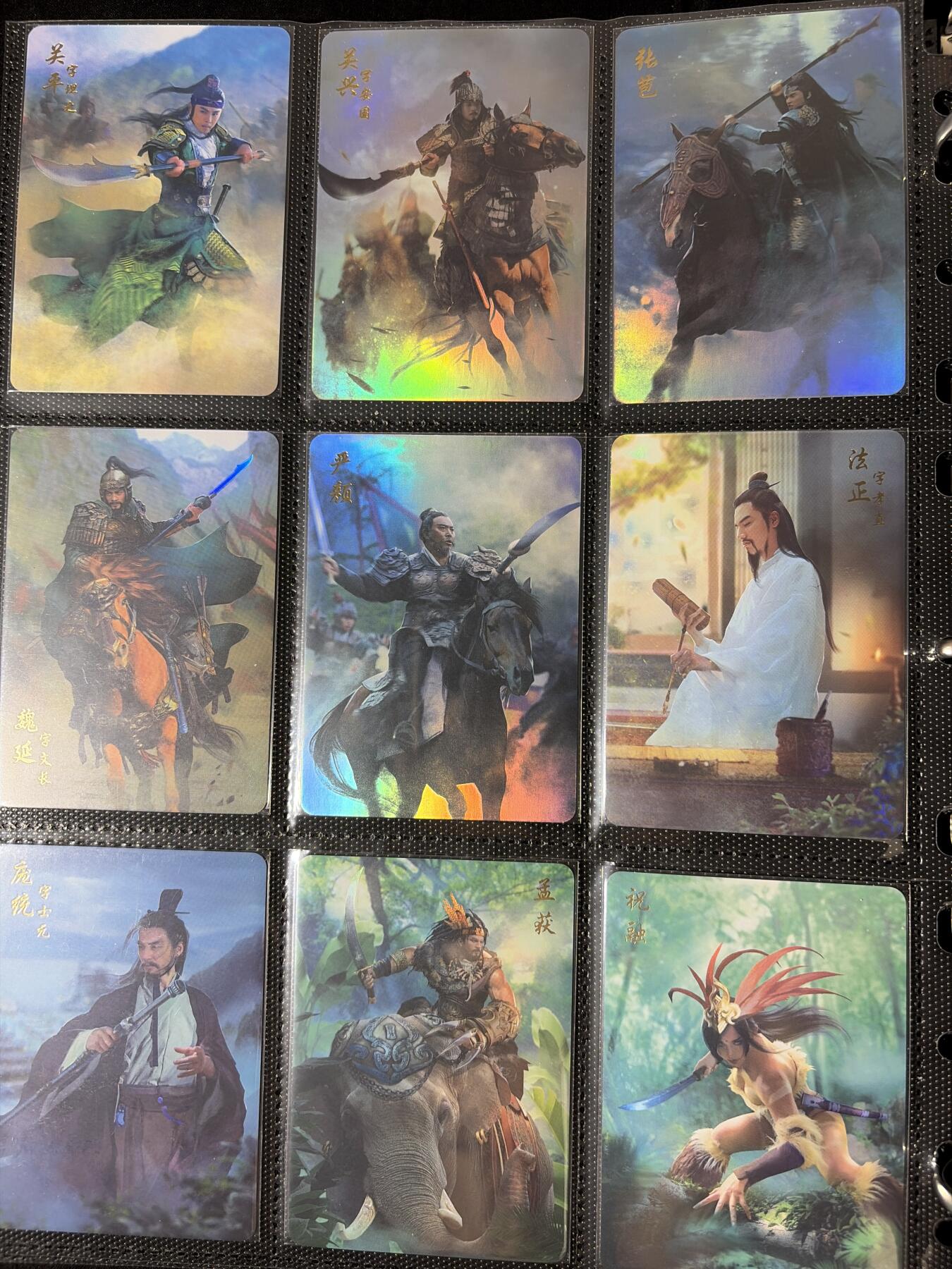 NO.30 好又多金牌大场，每周一站式配齐，方便凑单！（周6晚9点截拍，卖家送拍0抽成！） 【套卡】燎原三国 1-16弹彩闪大全套 包含所有主卡、特卡、场景卡