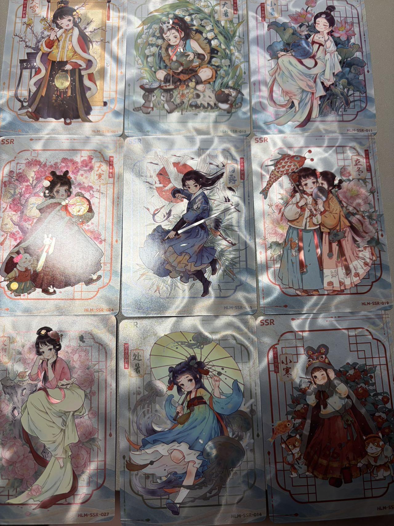 麦趣喜第五场   (4月10号周五晚上22点截拍，专注买家市场，福利拉满) 