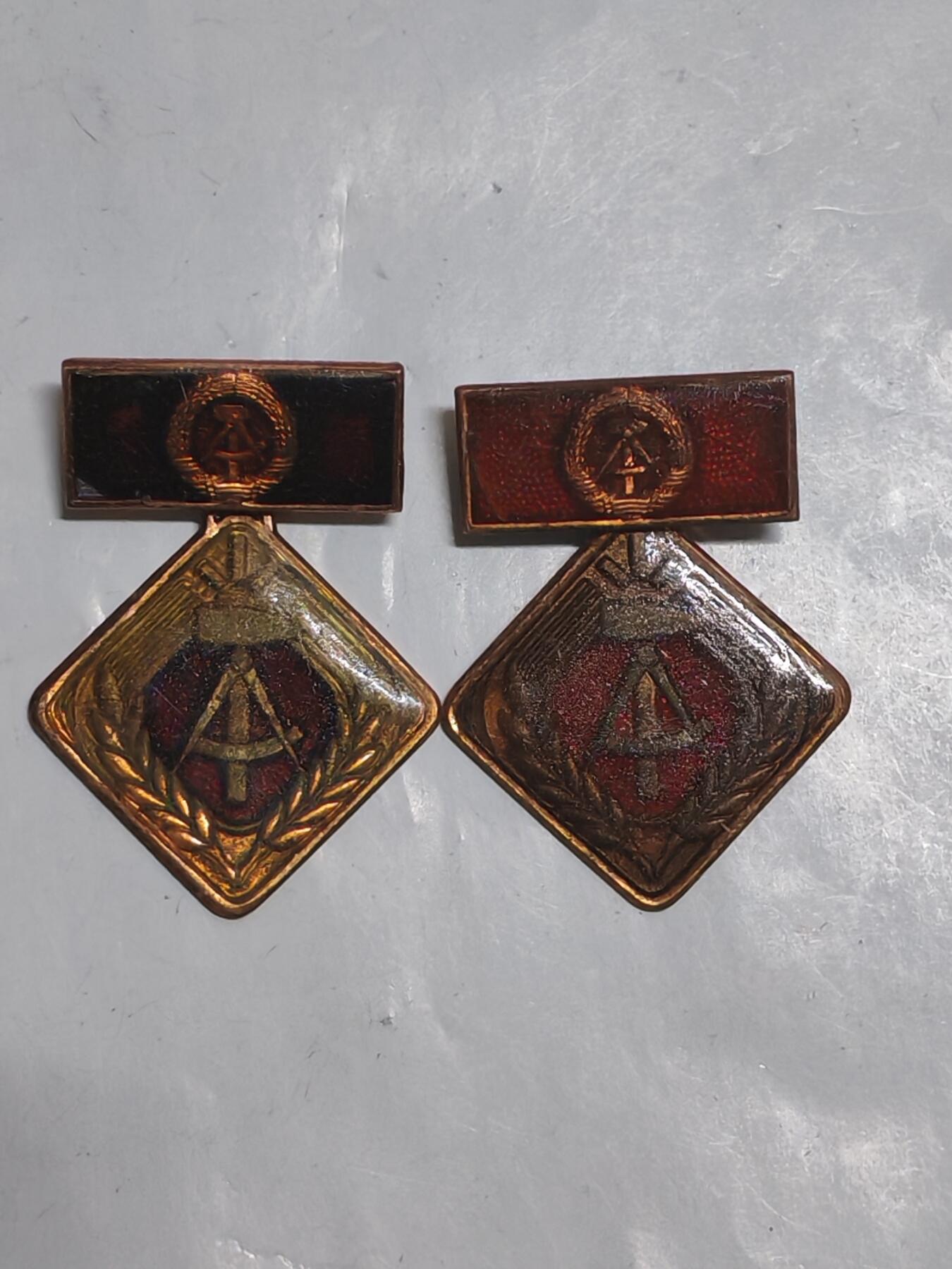 韵星假日军品类拍卖第53期  -- Rimey Holidays Militaria Auction 53 民主德国个人劳动荣誉奖章两枚