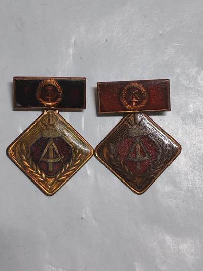 韵星假日军品类拍卖第53期  -- Rimey Holidays Militaria Auction 53 - 民主德国个人劳动荣誉奖章两枚