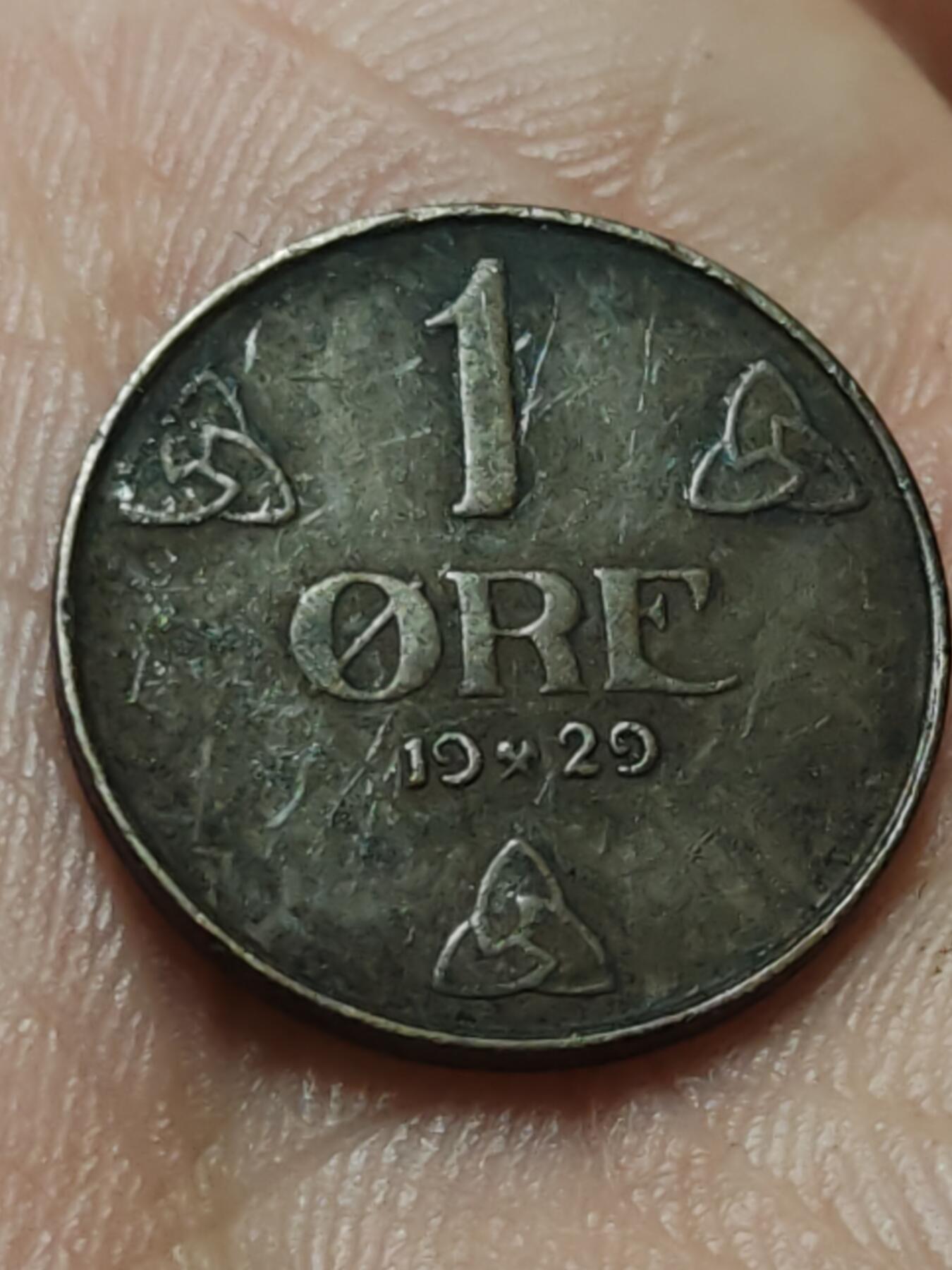 2026年第四十三场(总第二百一十二场）外国好品散币场(免佣金) 挪威🇳🇴1929年1欧尔(哈康七世第二版)