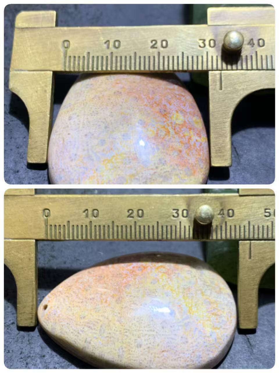 精美三色珊瑚玉牌子一个，