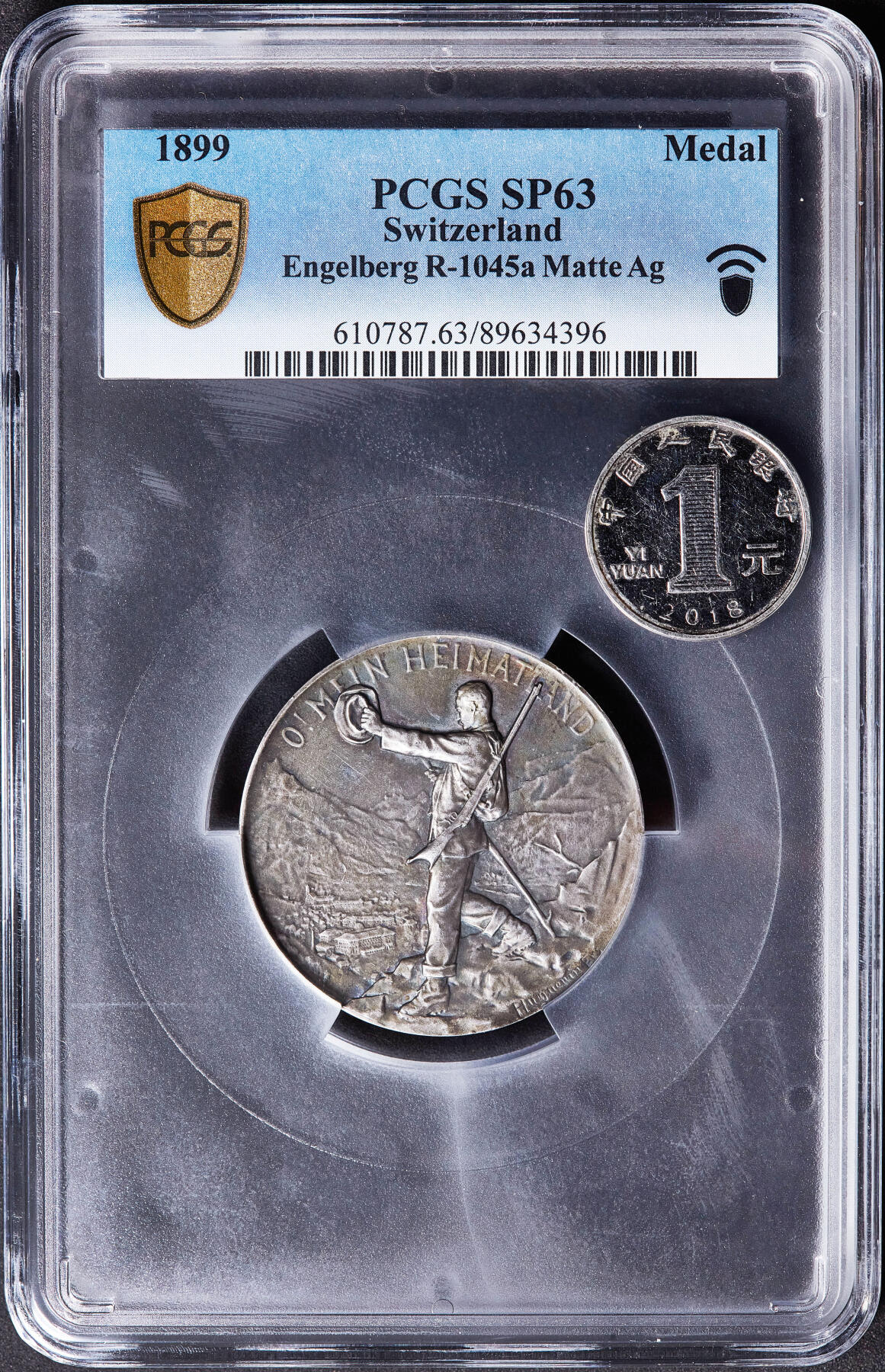 【俄甄集藏】满园春色-2026年(051)04-22星期三 晚 19:30 全场包邮 瑞士1899年纪念上瓦尔登-恩格尔贝格射击节大银章，PCGS SP63，五彩包浆，高浮雕，少见品种，直径：45mm
