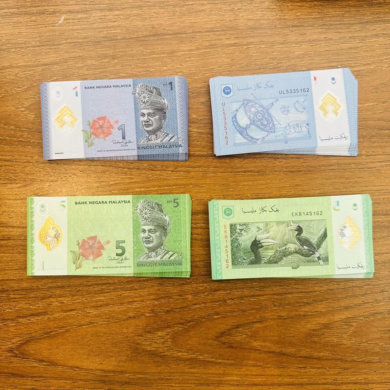 🇹🇲🇲🇾2611¥ ¥土库曼斯坦2026年1-5-10-200马纳特和马来1和5新签（14号发货） 马来西亚2025年1和5林吉特，新签名，尾112