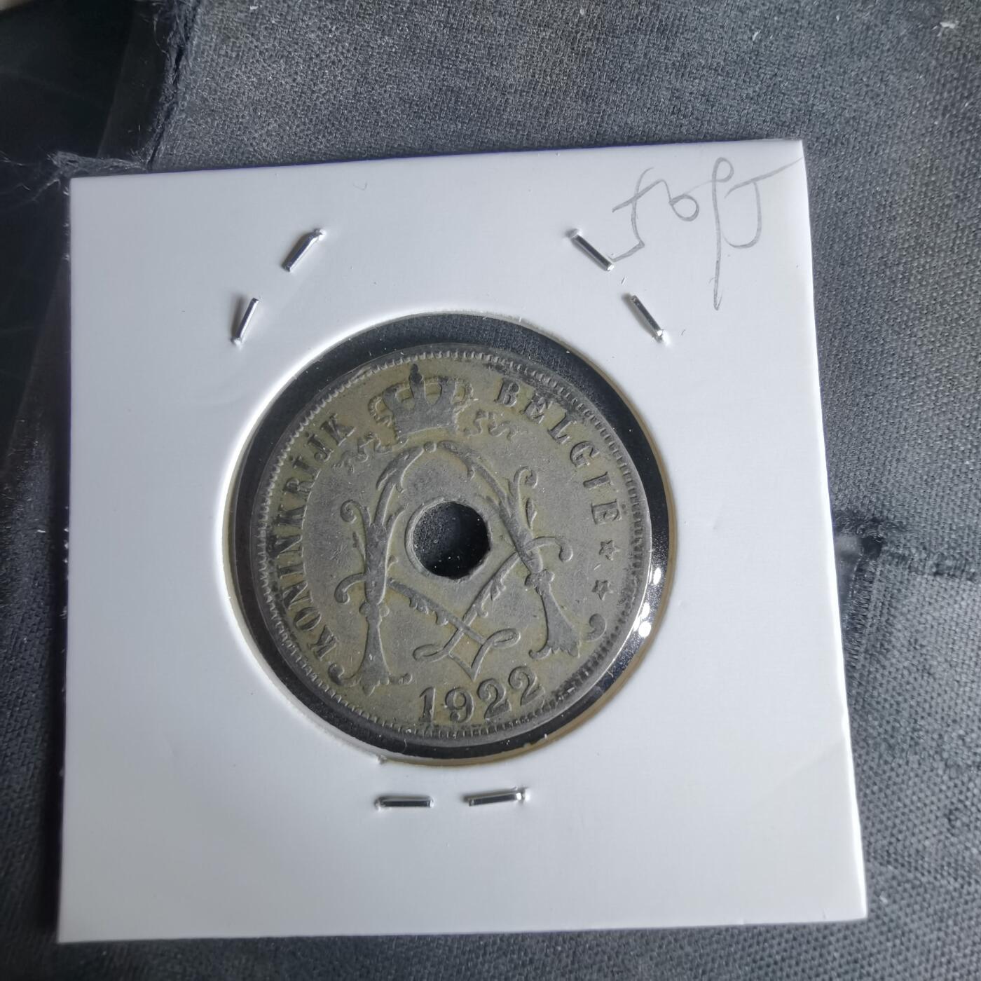 沼泽如烟--第1050场 比利时1922年25分