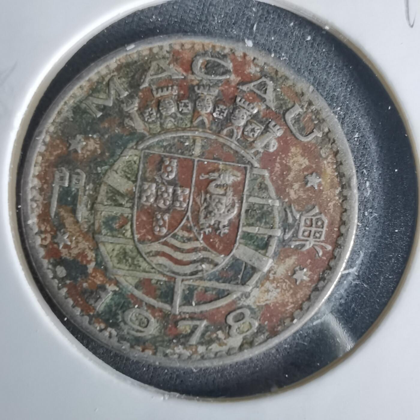 沼泽如烟--第1049场 澳门1978年五毫