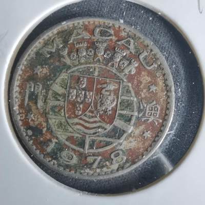 沼泽如烟--第1049场 - 澳门1978年五毫