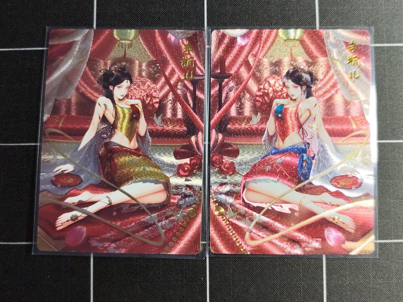 欢迎送拍、零成本上架，释放现金流，合理分配上拍卡品 【折光一对】梦 李瓶儿一对 奇典文化＆金瓶梅