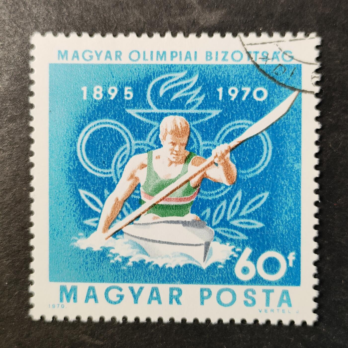 嘉禾收藏    【第514期】            无佣金、可寄存、满30元包邮 邮票一枚