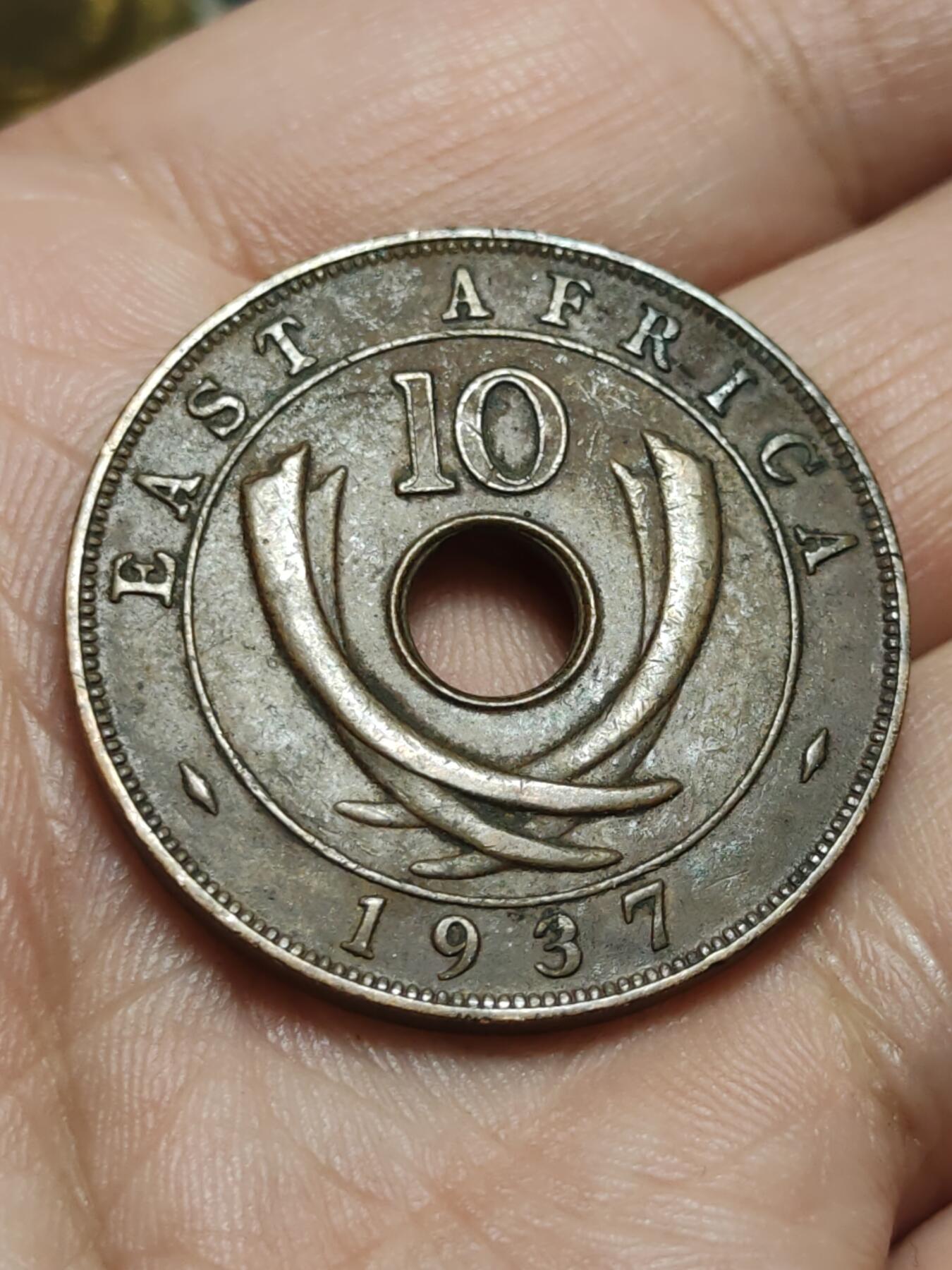 2026年第四十三场(总第二百一十二场）外国好品散币场(免佣金) 英属东非1937年10分(乔治六世加冕年，第一版首发年，KN标金斯诺顿厂造)