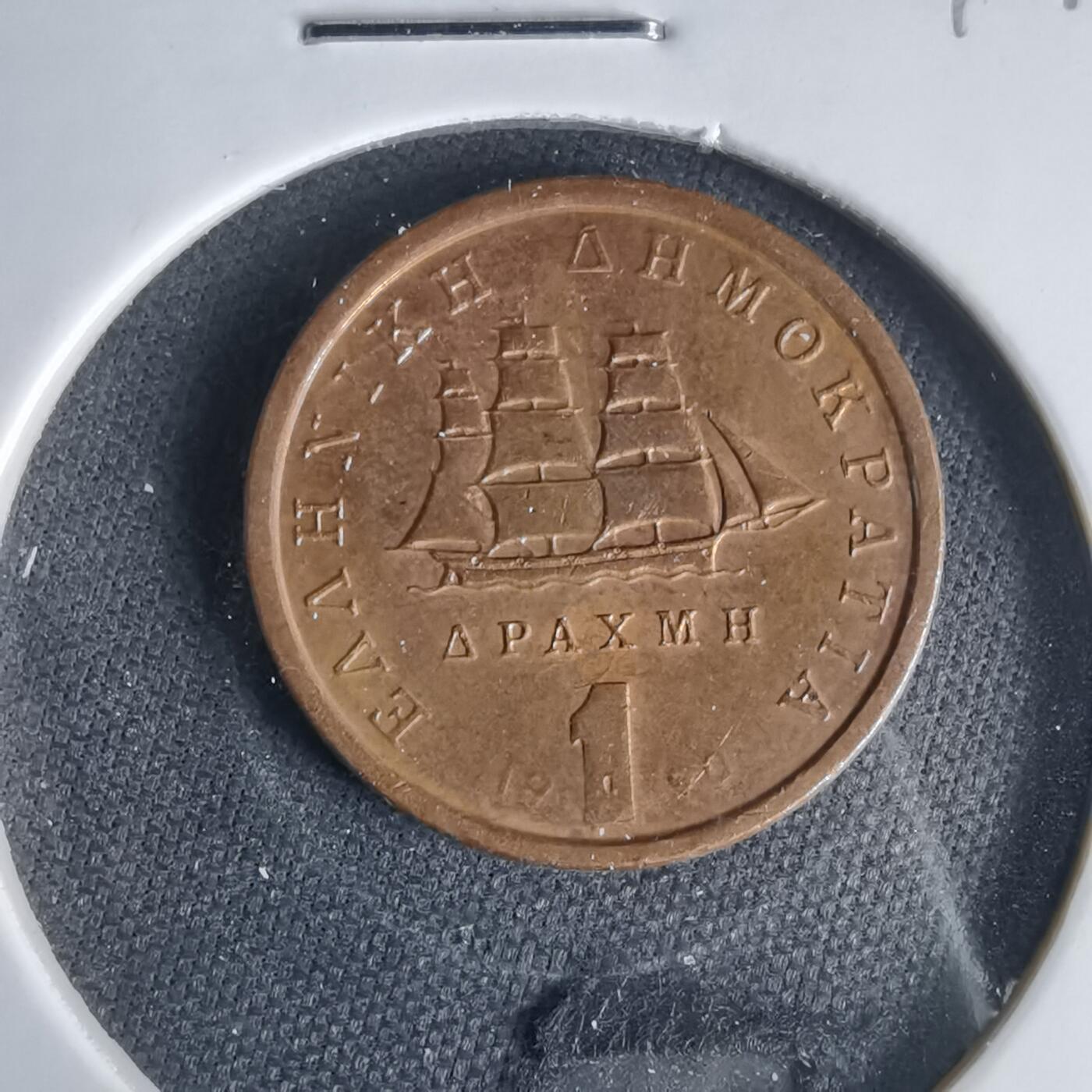 沼泽如烟--第1049场 希腊1德拉克马