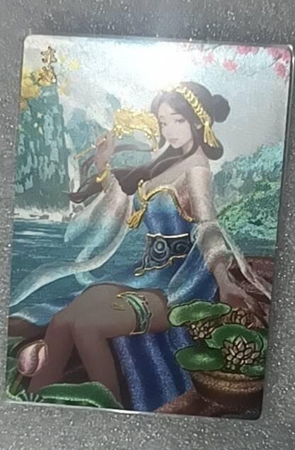 四月十四  小林卡牌 不寄存