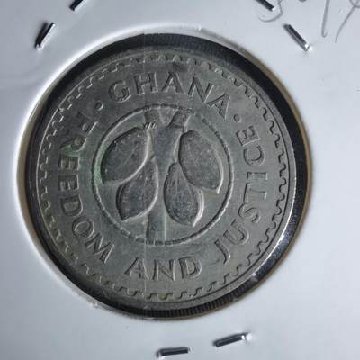 沼泽如烟--第1050场 - 加纳1967年20比塞瓦