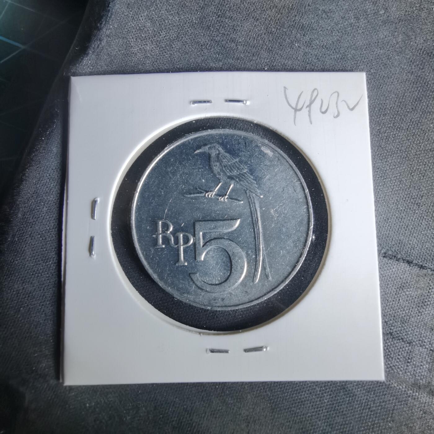 沼泽如烟--第1049场 印度尼西亚1970年5卢比