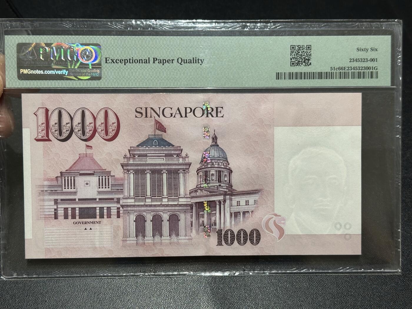 《外钞收藏家》第六百二十六期（精品场）（长期征集拍品、欢迎藏友们联系合作） 2010年新加坡 人像纸币版 1000元 PMG66
