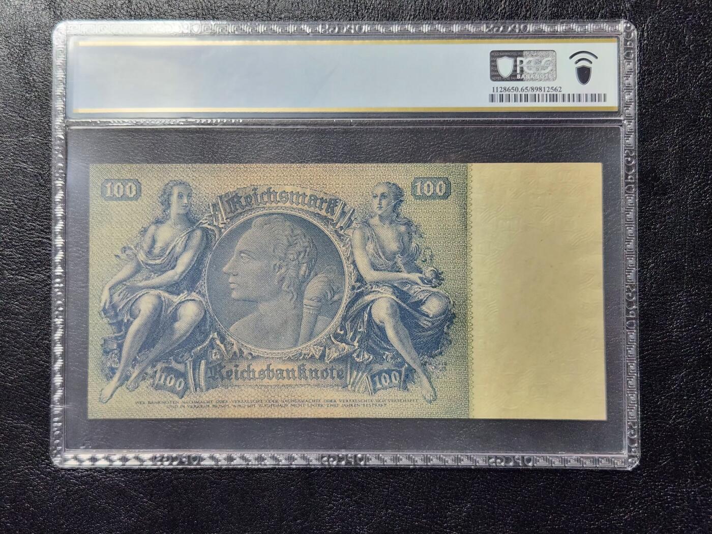 4月11号晚上8点 中外纸币自动截拍第55场 德国100马克 PCGS65PPQ