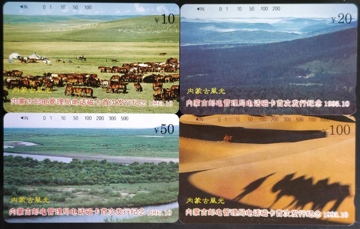 公藏第63期裸卡拍卖