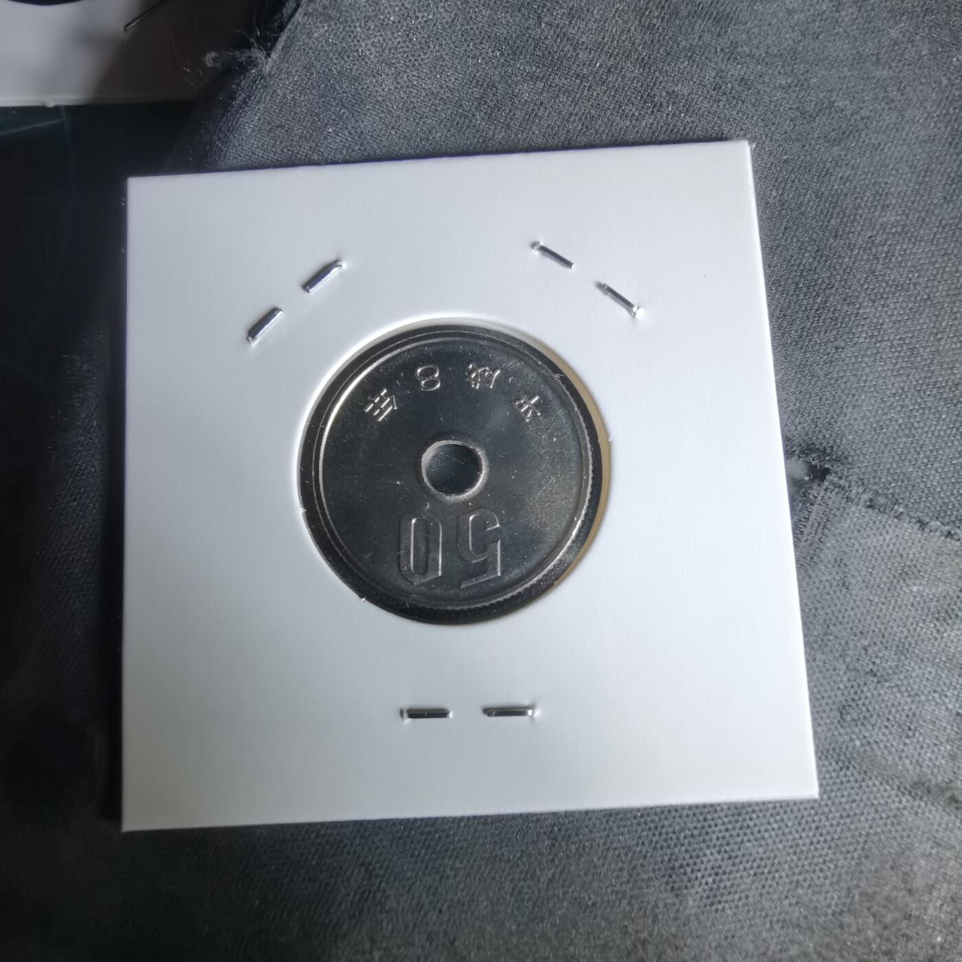 沼泽如烟--第1050场 平成八年五十円