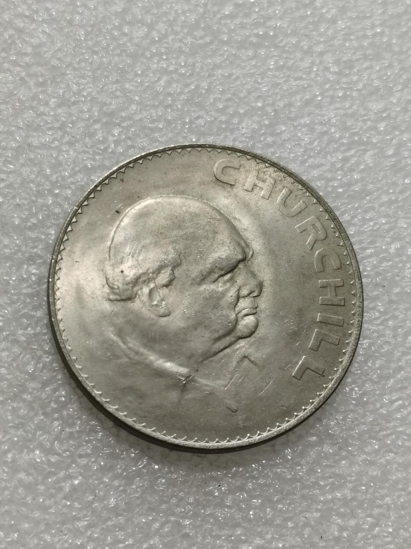 天下钱庄专场欢迎参拍 英国纪念币，镍币