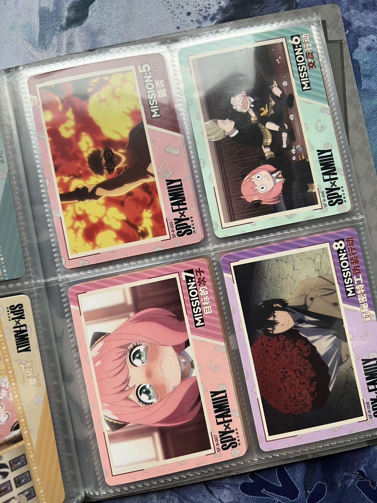 【随心含颖卡拍57期】卡游/集卡社/卡卡沃 抽卡机专场拍卖【无佣金】 【卡册不寄存】间谍过家家 一本 十分精美