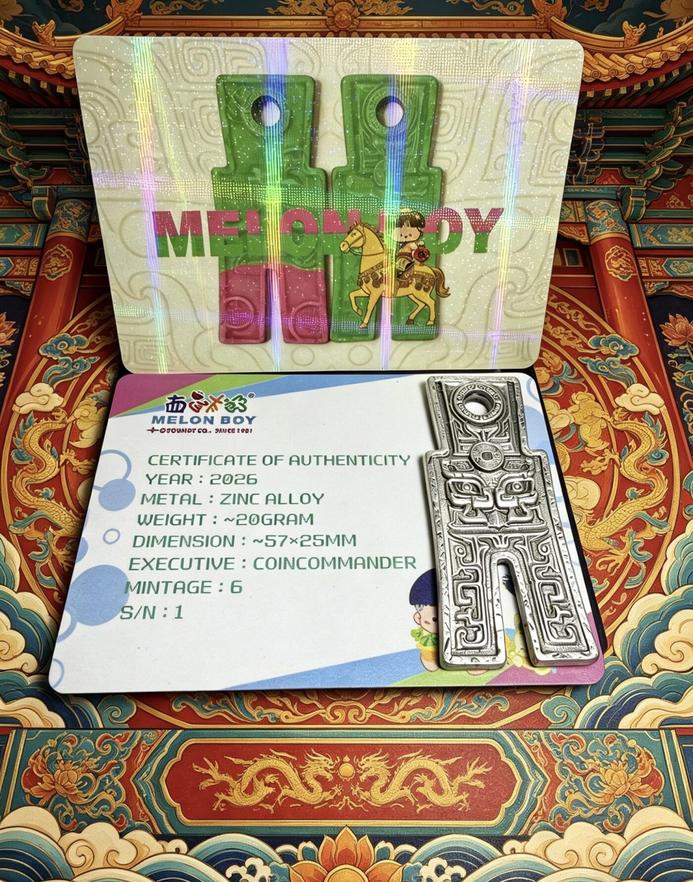 CSIS-GREAT评级精品钱币拍卖第三百四十八期