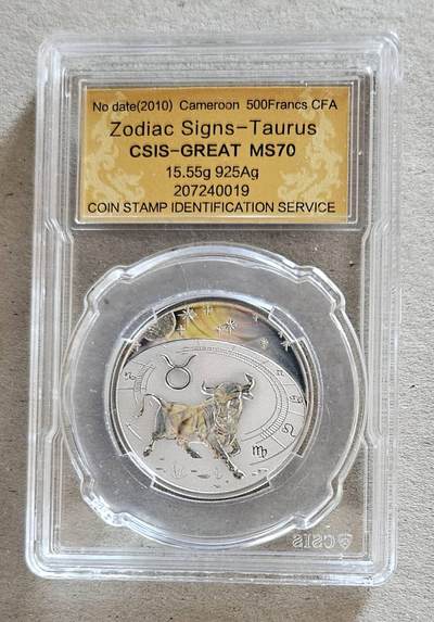 【币将精彩】世界钱币拍卖拍卖（2026-4-22） 喀麦隆2010年十二星座金牛座幻彩银币信泰评级