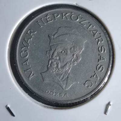 沼泽如烟--第1050场 - 匈牙利1983年20福林