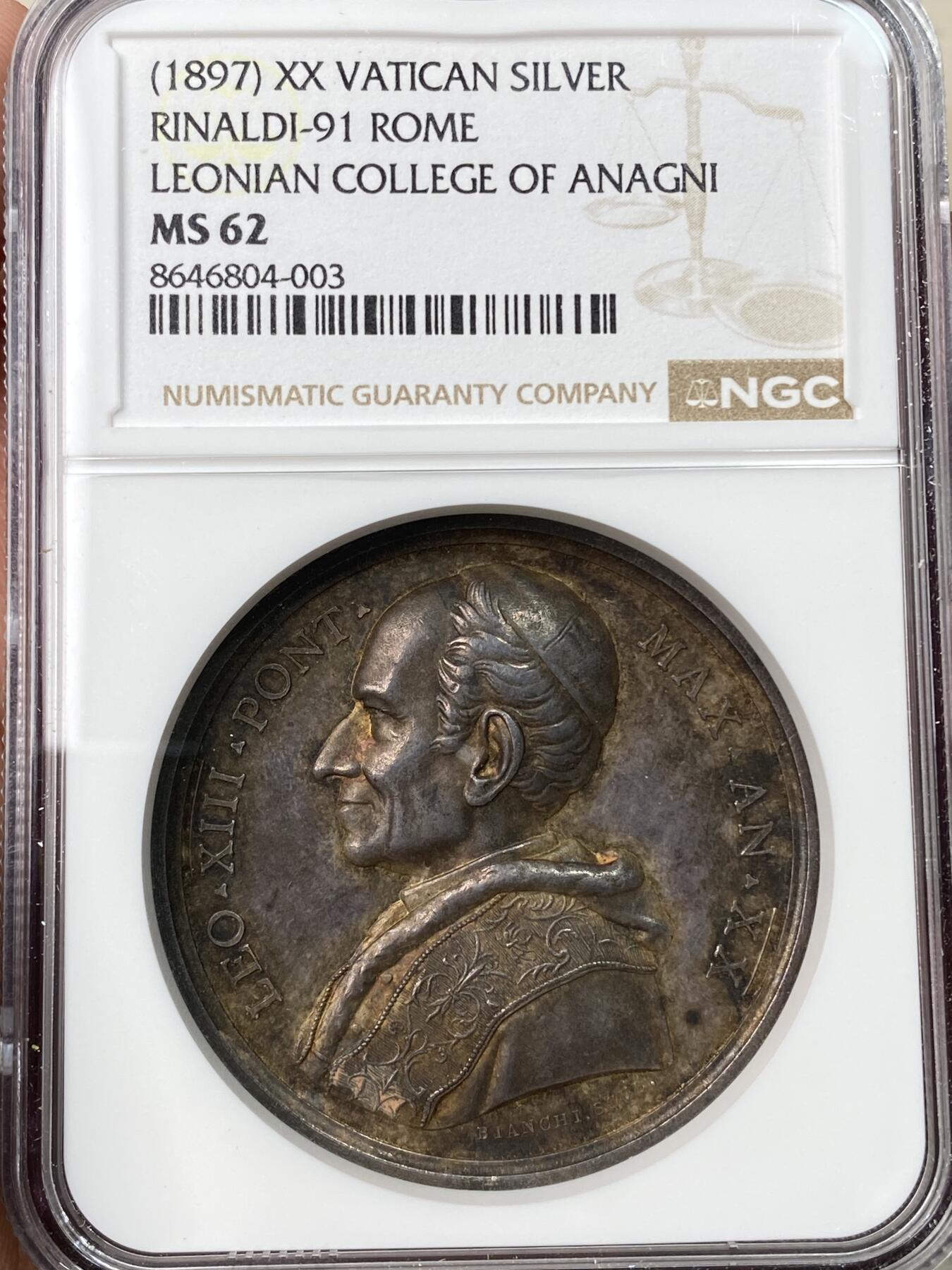 万国钱币拍卖第065期