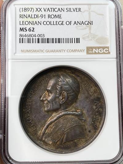 万国钱币拍卖第065期 - NGC MS62 1897年梵蒂冈教皇利奥十三世阿纳格尼利奥学院基金会纪念大银章 绝美醇熟欧陆天鹅绒五彩